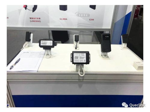 移為通信亮相工博會(huì) 通信設(shè)備定位技術(shù)與時(shí)俱進(jìn)，應(yīng)用前景廣闊