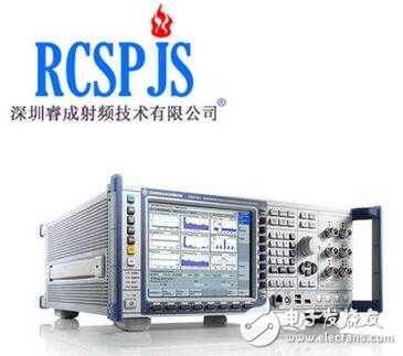通訊儀器主題在專(zhuān)業(yè)電子論壇中的興起 工程師交流與代理服務(wù)的雙贏平臺(tái)